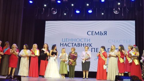 Наталья Клементьева çемье конкурсӗнче «Рухи Нечкэбил» номинаци çӗнтерӳçи пулса тăчӗ