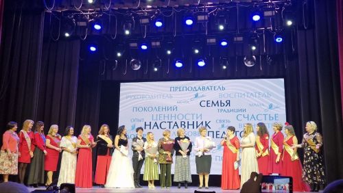 Наталья Клементьева çемье конкурсӗнче «Рухи Нечкэбил» номинаци çӗнтерӳçи пулса тăчӗ