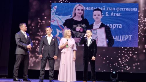 Наталья Клементьева çемье конкурсӗнче «Рухи Нечкэбил» номинаци çӗнтерӳçи пулса тăчӗ