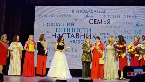 Наталья Клементьева çемье конкурсӗнче «Рухи Нечкэбил» номинаци çӗнтерӳçи пулса тăчӗ