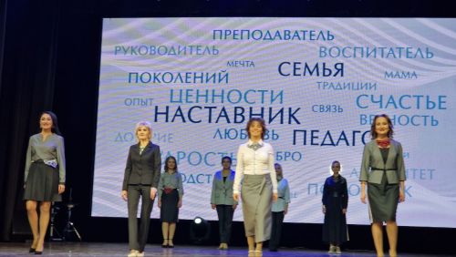 Наталья Клементьева çемье конкурсӗнче «Рухи Нечкэбил» номинаци çӗнтерӳçи пулса тăчӗ