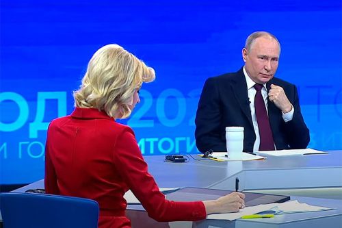Владимир Путин паянхи пресс-конференцире 4 сехет те 13 минут калаçрӗ