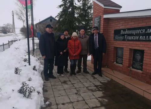 КĂННА КУШКИ КĂÇАЛ ЮБИЛЕЙСЕМПЕ ПУЯН