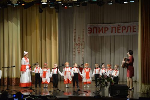 Эпир пӗрле