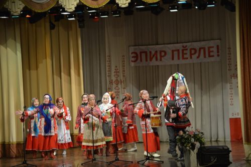 Эпир пӗрле