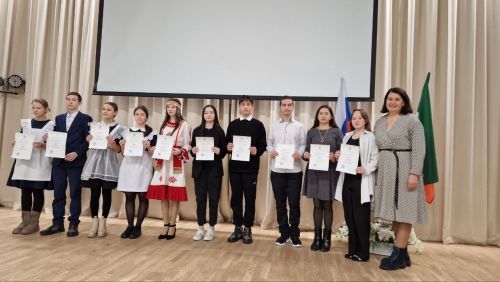 Чăваш чӗлхипе олимпиада çӗнтерӳçисем паллă пулчӗç