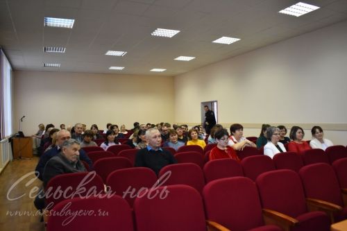 Аксу районӗнчи Чăваш наципе культура центрӗн отчетлă конференцийӗ иртрӗ