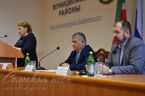 Аксу районӗнчи Чăваш наципе культура центрӗн отчетлă конференцийӗ иртрӗ