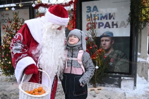 Çӗнӗ çула çӗнӗлле