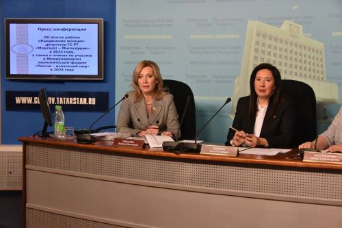 Ыркăмăллăх пуш сăмах мар