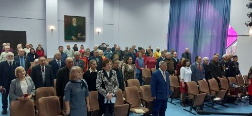 Академи сумне çĕклемелле