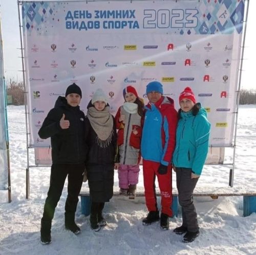 Спортпа туслă çемье