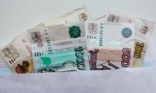 АН ПАР, АН ИЛ!