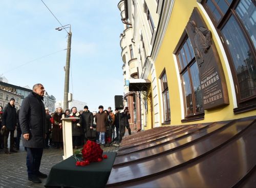 Паян пирӗн паллă ентеш Федор Шаляпин çуралнăранпа 150 çул çитрӗ
