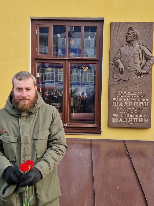 Паян пирӗн паллă ентеш Федор Шаляпин çуралнăранпа 150 çул çитрӗ