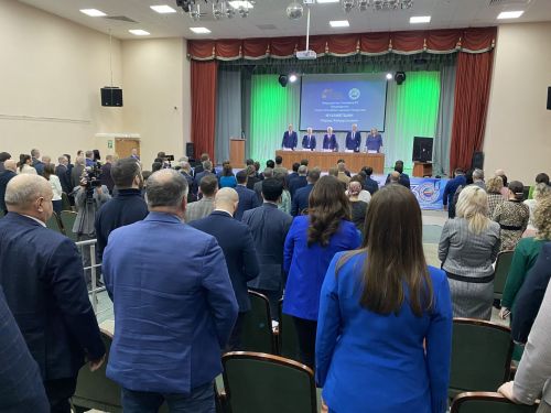 Канашлу пӗр минут шӑп тӑрассинчен пуҫланчӗ