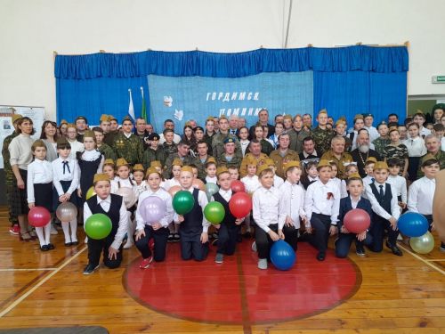 Асăну каçне ветерансемпе ачасен ашшӗсене чӗнтӗмӗр
