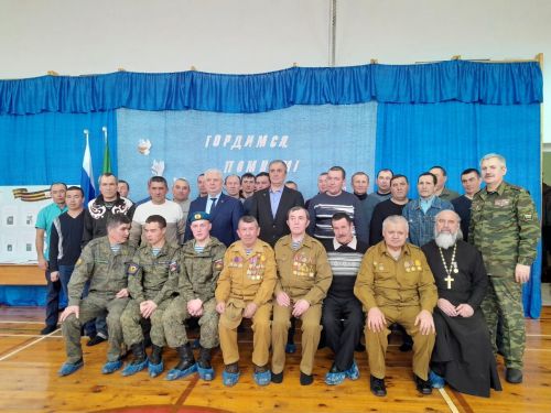 Асăну каçне ветерансемпе ачасен ашшӗсене чӗнтӗмӗр