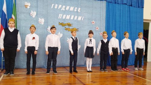 Асăну каçне ветерансемпе ачасен ашшӗсене чӗнтӗмӗр
