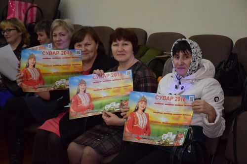 ЮРАТАТĂП «СУВАРА»