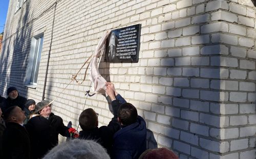 Чӗри тӗпне кӗрсе вырнаçнă юлташне этем нихăçан та манса каймасть