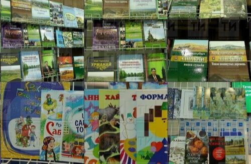 Пĕтĕм тĕнчери калав ăмăртăвне йыхравлатпăр!