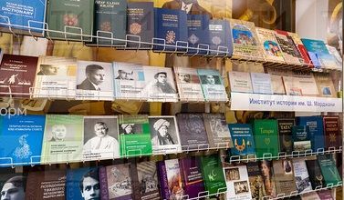 Пĕтĕм тĕнчери калав ăмăртăвне йыхравлатпăр!