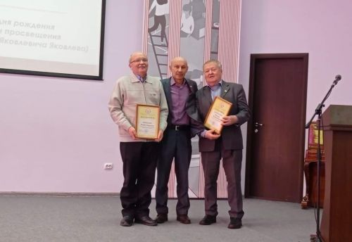 Евгений Турхан Шупашакарти таврапӗлӳçӗсен пухăвне хутшăннă