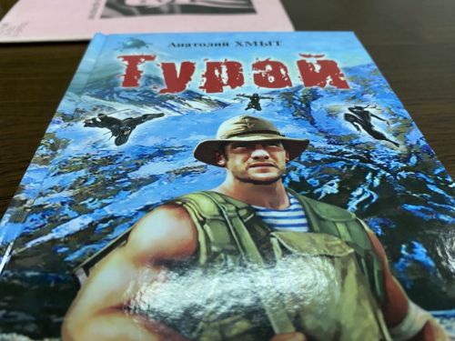 Турай – тӗне кӗмен чăваш ячӗ