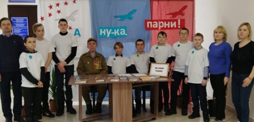 ПУЛАС САЛТАКСЕМ ĂМĂРТРӖÇ