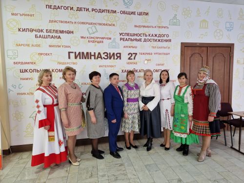 ÇӖНТЕРӲ УДМУРТ ЧӖЛХИНЕ ВӖРЕНТЕКЕНЕ КУÇРӖ