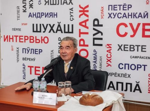 Паян Юхма Мишши 87 çул тултарать, саламлатпăр!