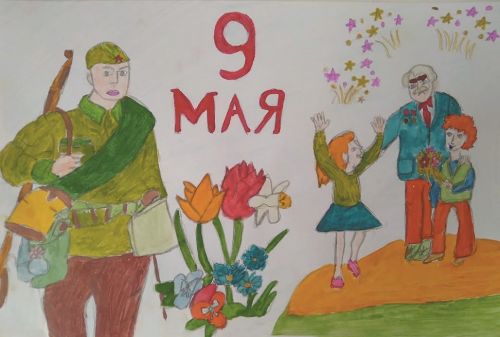 «ЧЫС ТА МУХТАВ ÇӖРШЫВА ХӲТӖЛЕКЕНСЕНЕ!»