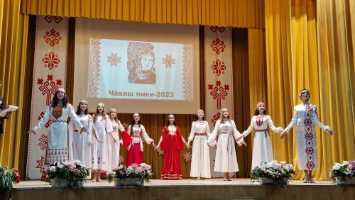 ÇӖПРЕЛ ПИКИ – АСЛĂ АКСУ ХӖРӖ АЛИСА ИСКЕНДЕРОВА
