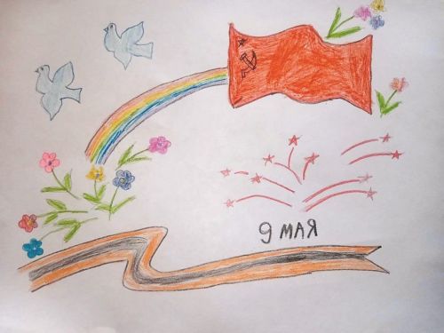 «ЧЫС ТА МУХТАВ ÇӖРШЫВА ХӲТӖЛЕКЕНСЕНЕ!»