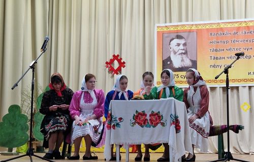 ЧĂВАШ ПУЛМА ПИЛЛЕНӖ