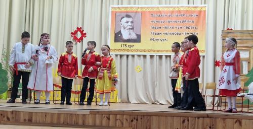 ЧĂВАШ ПУЛМА ПИЛЛЕНӖ