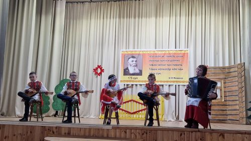 ЧĂВАШ ПУЛМА ПИЛЛЕНӖ