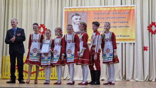 ЧĂВАШ ПУЛМА ПИЛЛЕНӖ