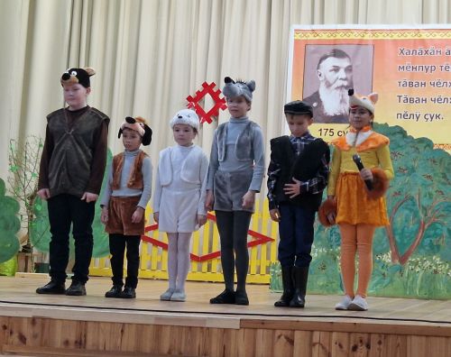 ЧĂВАШ ПУЛМА ПИЛЛЕНӖ