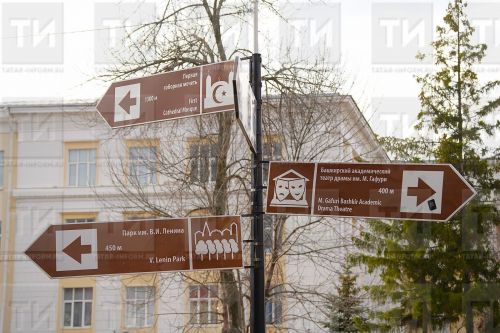 Вырсарни шкулӗн юбилейне патриархăннипе пӗрле уявлӗç