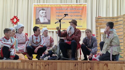 ЧĂВАШ ПУЛМА ПИЛЛЕНӖ