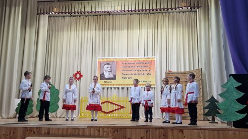 ЧĂВАШ ПУЛМА ПИЛЛЕНӖ
