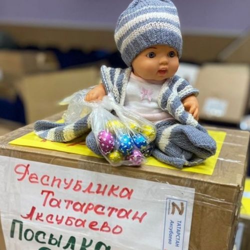 5-ри Марианнăн пукани Мариуполе каять