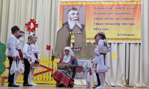 ЧĂВАШ ПУЛМА ПИЛЛЕНӖ