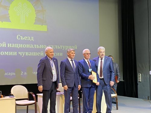 Пухăва питӗ çӳллӗ шайра хатӗрлесе ирттерчӗç