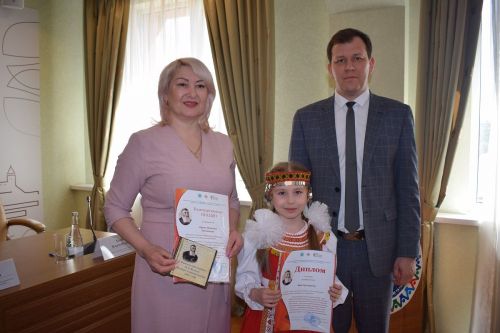 Хусан И.Я.Яковлев юбилейне паллă турĕ