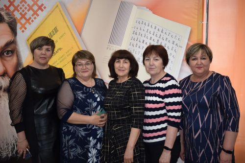 Хусан И.Я.Яковлев юбилейне паллă турĕ