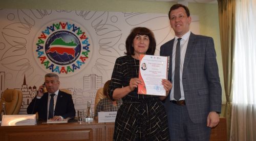 Хусан И.Я.Яковлев юбилейне паллă турĕ
