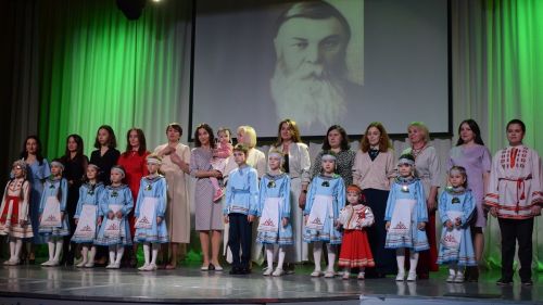 Хусан И.Я.Яковлев юбилейне паллă турĕ